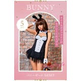 ハロウィン コスプレバニーガール ミニワンピース | OSYAREVO | 詳細画像2 