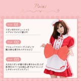 ハロウィン コスプレ メイド服 | OSYAREVO | 詳細画像4