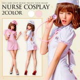 ハロウィン ナース服 看護師 | OSYAREVO | 詳細画像1