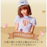 ハロウィン ナース服 看護師 | OSYAREVO | 詳細画像2