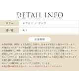 ハロウィン ナース服 看護師 | OSYAREVO | 詳細画像15