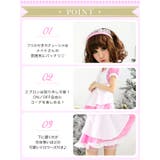 ハロウィン ※非※コスプレ メイド服 | OSYAREVO | 詳細画像3
