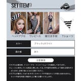 ハロウィン コスプレ 胸元セクシー囚人コスチュームヘッドアクセ | OSYAREVO | 詳細画像13 