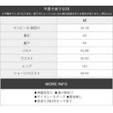 ハロウィン コスプレ 胸元セクシー囚人コスチュームヘッドアクセ | OSYAREVO | 詳細画像14 