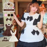 クリスマス コスプレ メイド | OSYAREVO | 詳細画像1 