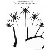 ハロウィン スパイダーカチューシャ 蜘蛛 | OSYAREVO | 詳細画像8