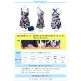 ショートパンツ 一体型 ワンピース 水着 レディース | OSYAREVO | 詳細画像27