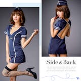 コスプレ 制服 スチュワーデス | OSYAREVO | 詳細画像6 