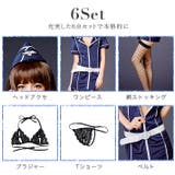 ハロウィン コスプレホワイト×ネイビー なりきり | OSYAREVO | 詳細画像4 