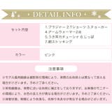 ハロウィン コスプレ コスチュームベロアバニー | OSYAREVO | 詳細画像15 