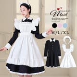 ハロウィン コスプレ コスチュームメイド服 | OSYAREVO | 詳細画像1