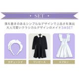 ハロウィン コスプレ コスチュームメイド服 | OSYAREVO | 詳細画像2
