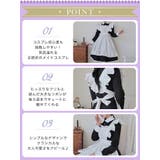 ハロウィン コスプレ コスチュームメイド服 | OSYAREVO | 詳細画像4