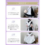 ハロウィン コスプレ コスチュームメイド服 | OSYAREVO | 詳細画像3