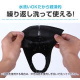 洗える ウレタンマスク 5枚入り | OSYAREVO | 詳細画像4