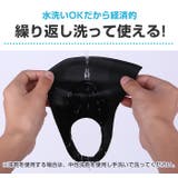 20枚セット マスク 洗える | OSYAREVO | 詳細画像4