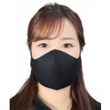 3枚入り 耳紐 長さ調整可 男女共通 洗える 3D ウレタンマスク | OSYAREVO | 詳細画像4