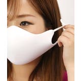 3枚入り 耳紐 長さ調整可 男女共通 洗える 3D ウレタンマスク | OSYAREVO | 詳細画像6