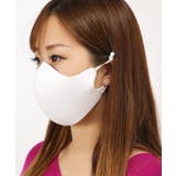 3枚入り 耳紐 長さ調整可 男女共通 洗える 3D ウレタンマスク | OSYAREVO | 詳細画像7