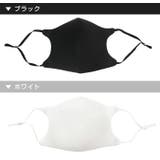 3枚入り 耳紐 長さ調整可 洗える 3Dウレタン キッズ マスク | OSYAREVO | 詳細画像5