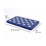 マスク入れ ケース 柄付き6色 | OSYAREVO | 詳細画像11 