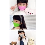 マスク 日本製 子供 | OSYAREVO | 詳細画像12 
