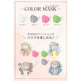 マスク 子供 不織布 | OSYAREVO | 詳細画像4 
