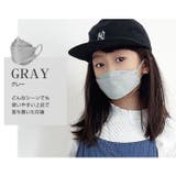 マスク 子供 不織布 | OSYAREVO | 詳細画像12 