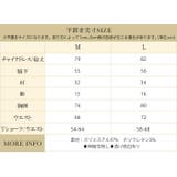 クリスマス コスプレ コスチュームロングスリット | OSYAREVO | 詳細画像22 