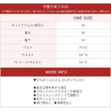 クリスマス コスプレ サイドオープン | OSYAREVO | 詳細画像38 