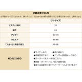 総レース ビスチェ 風 ランジェリー | OSYAREVO | 詳細画像32 