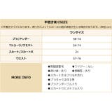 リボン×レース シアー ランジェリー | OSYAREVO | 詳細画像45 