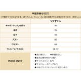 クリスマス コスプレ オープン ミニ チャイナ | OSYAREVO | 詳細画像33 