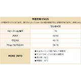 ドロストギャザー ワンピース ランジェリー | OSYAREVO | 詳細画像22 
