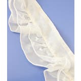 クリスマス コスプレ リボン×フリル シースルー メイド ランジェリー | OSYAREVO | 詳細画像49 