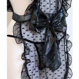 クリスマス コスプレ リボン×フリル シースルー メイド ランジェリー | OSYAREVO | 詳細画像40 