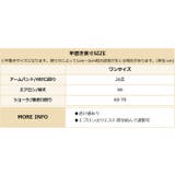 クリスマス コスプレ リボン×フリル シースルー メイド ランジェリー | OSYAREVO | 詳細画像51 