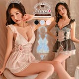 クリスマス コスプレ レース×リボン メイド ランジェリー | OSYAREVO | 詳細画像1 