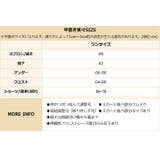 クリスマス コスプレ レース×リボン メイド ランジェリー | OSYAREVO | 詳細画像37 