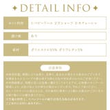 コスプレ スパンコール キャット ランジェリー | OSYAREVO | 詳細画像32