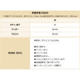 フラワーレース テディ ランジェリー セクシー 下着セット | OSYAREVO | 詳細画像28