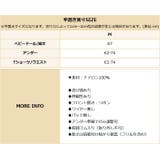 レース×リボン ランジェリー キャミソール セクシー 下着セット | OSYAREVO | 詳細画像14