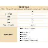 ドッキングレース シャツ ランジェリー セクシー 下着セット | OSYAREVO | 詳細画像27