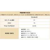 バックオープン パールストラップ ランジェリー | OSYAREVO | 詳細画像37