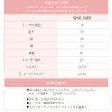 コスプレ チェック柄スクール セーラー服 バレンタイン ギャル ホワイトデー | OSYAREVO | 詳細画像13