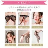 ハロウィン コスプレ セクシー | OSYAREVO | 詳細画像2