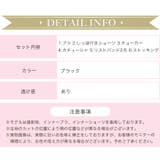 ハロウィン コスプレ セクシー | OSYAREVO | 詳細画像12