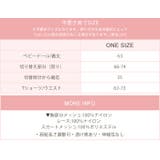 総レース バッククロス ティアードワンピース | OSYAREVO | 詳細画像27