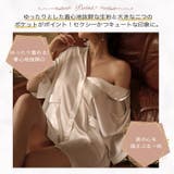 セクシーランジェリー ビッグ サテンシャツ 下着 ベビードール | OSYAREVO | 詳細画像3