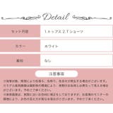セクシーランジェリー ビッグ サテンシャツ 下着 ベビードール | OSYAREVO | 詳細画像17